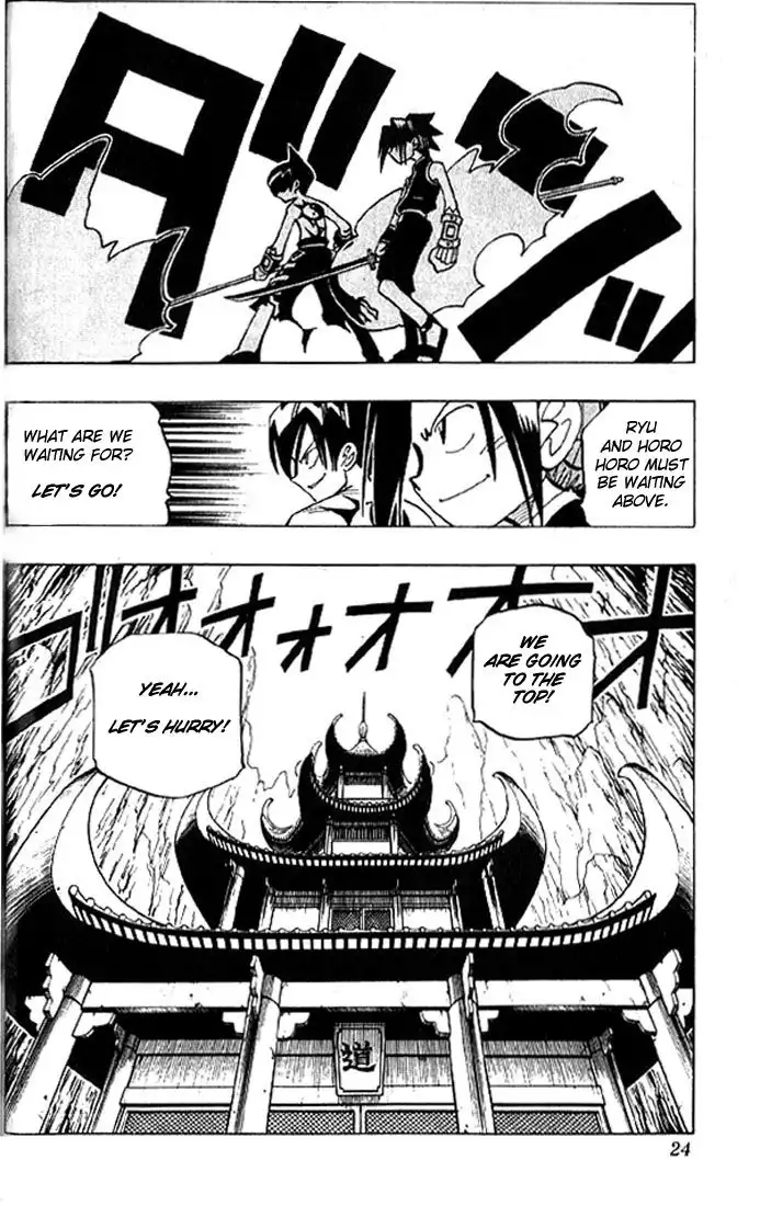 Shaman King Chapter 72 20